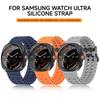 Дышащий ремешок для Samsung Galaxy Watch Ultra 47 мм силиконовый смарт-браслет браслет на запястье Watch7 аксессуары чехол
