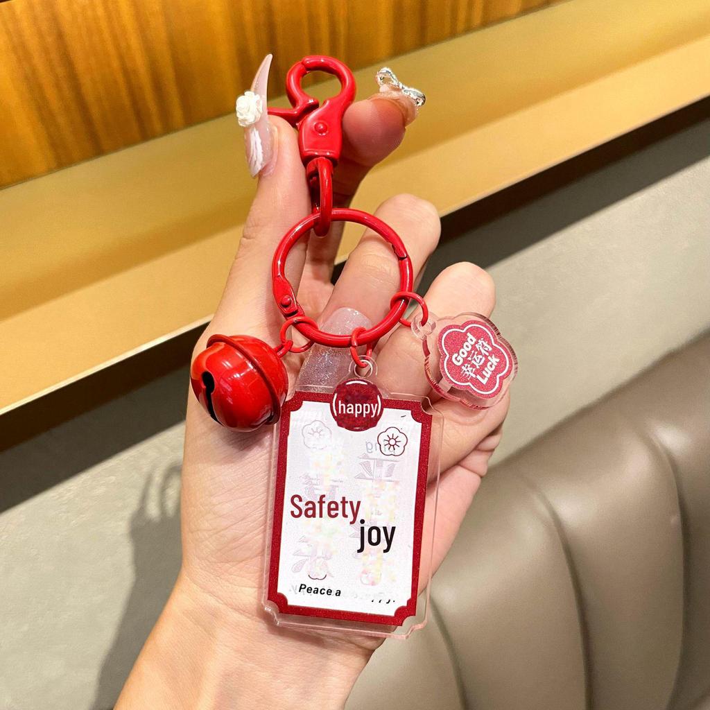 Брелок на выпускной: Мотивационный подарок для лучших учеников к экзаменам в старших классах и колледжах