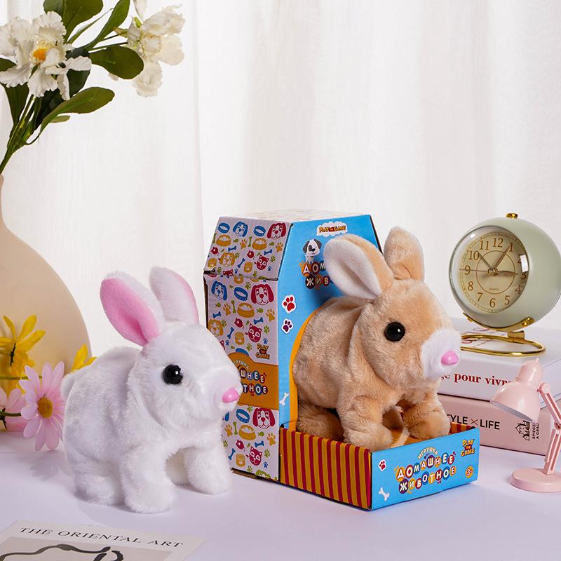 Electronic Plush Rabbit Toy Robot Bunny Walking Jumping Running Animal Shake Ear