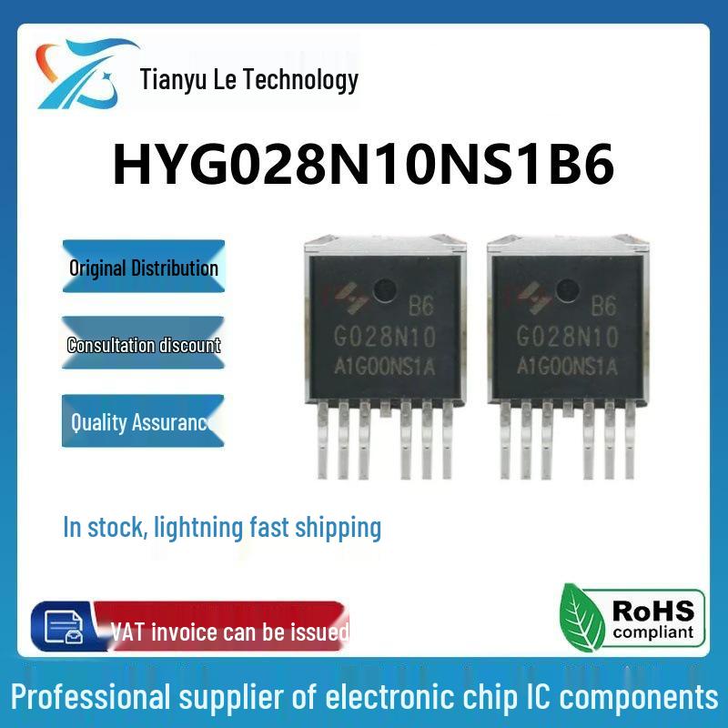 HYG028N10NS1B6 TO-263-6 N-канальный MOSFET, 230А 100В