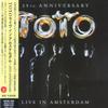 CD TOTO; ДЭВИД ПЕЙЧ - ЖИВОЙ В АМСТЕРДАМЕ - 25-ЛЕТИЕ VACM1235 Eagle Records 2004 Япония Рок Б/У