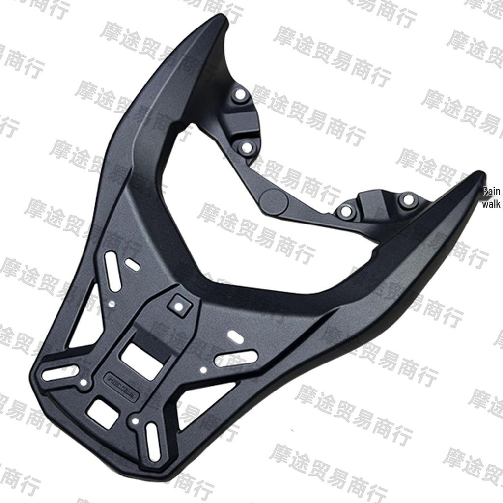 2025 NMAX Integrated Rear Rack: Thick Aluminum Alloy Spoiler & Trunk Rack