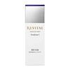 Shiseido Revital Emulsion I