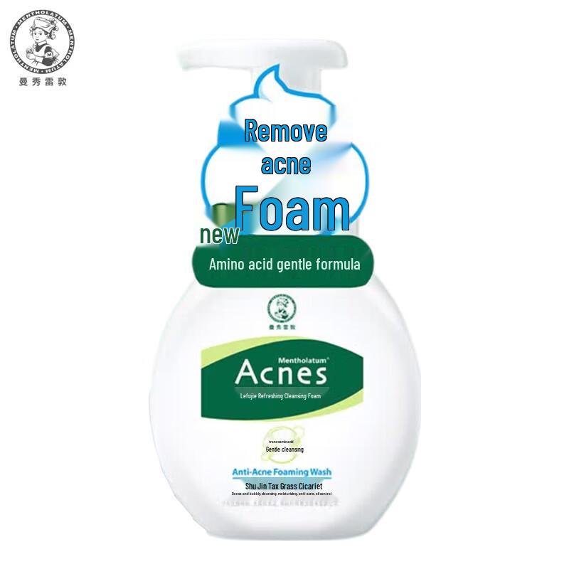 MENTHOLATUM Acnes Освежающая очищающая пенка для контроля жирности