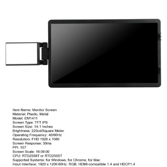 1 Комплект Расширенный Экран для Ноутбука Высокая Четкость Расширенный Экран Мини Прочный FHD IPS Портативный Ноутбук Мобильный Телефон Расширенный Дисплей
