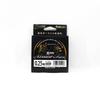 Sunline Леска Ester Line Masu No Ito Meister Tune HG 160м #0.25 (1927 год)
