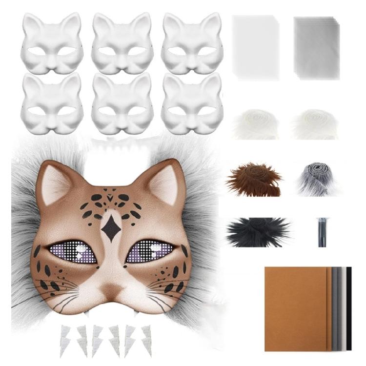 29/42 штуки Маска для лица животного кошки с пушистой отделкой, сетка для глаз для рисования, маска из белой бумаги, неокрашенная маска для маскарада
