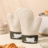 Thickened Silicone Heat-Resistant Non-Slip Baking Gloves for Microwave and Oven