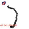 BMW X5 E70/F15 & X6 E71/F16 N57 Coolant Hose 64216955921