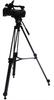 Штатив HELIN портативный для переноски HL-T660 (с сумкой)