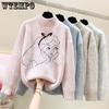 Chenier Women's Sweater Loose and Thick High Neck Sweater Fairy Outfit for Autumn and Winter  New Base Shirt Lazy Style