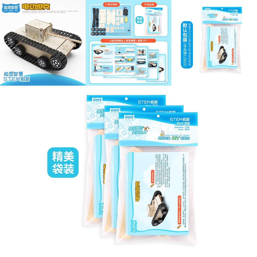 Детский самодельный научно-технический электрический гусеничный танк-вездеход из дерева, настраиваемый образовательный сборочный комплект