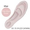 NO.8 4D Memory Foam Sport Insoles Plantar Arch Support Shoe Inserts Sneakers Cushioning Anti-slip Template Insole Men Women
