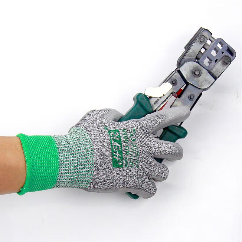 Haitaer Super Cut-Resistant PU Gloves