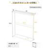 TTWO Bath Towel Barrier, Approx. 25.6" W X 7.7" D X 28.2" H, Easy To Hang and Dry Large Towels, Slim Towel Rack, Easy-Drying Clothes Dryer, Clothes Dr