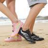 Обувь для ручья, пляжная обувь, мужская и женская парная, дышащие и быстросохнущие фитнес-кроссовки с пятью пальцами, для активного отдыха, рыбалки вброд