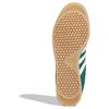 Adidas Stadt Collegiate Green Gum мужские кроссовки Cloud-White Gold-Metallic JI1883
