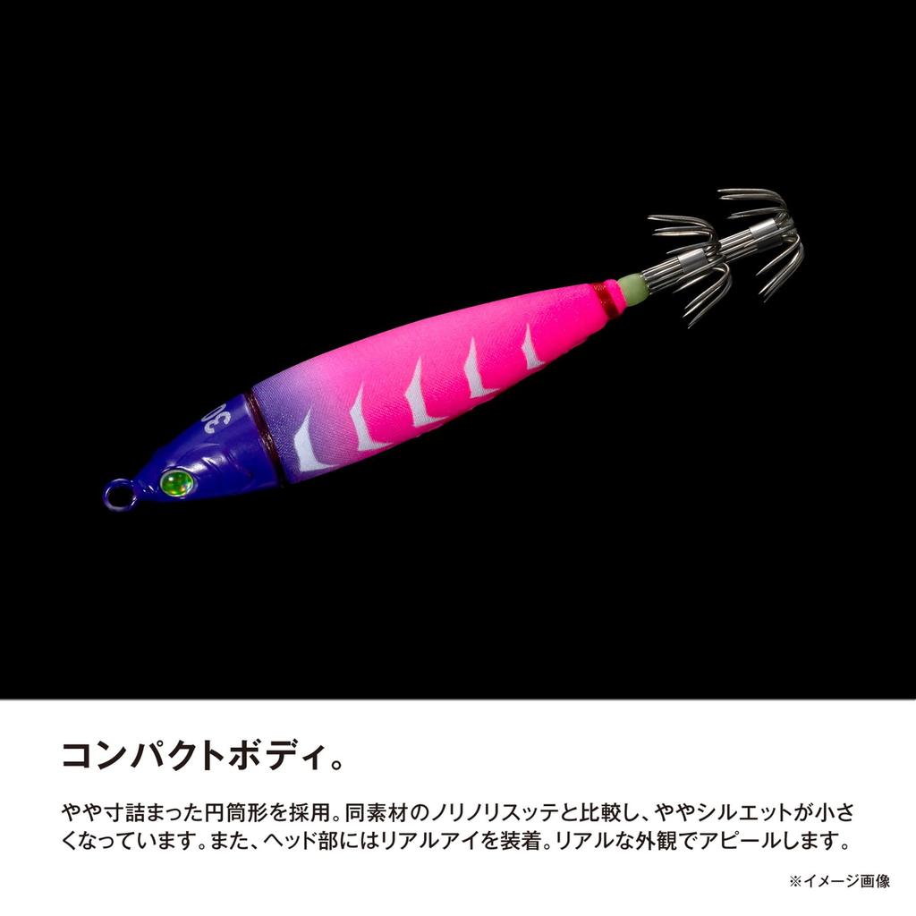 SHIMANO Sephia Corocoro Red Steal, No. 45, QS-C45Y 008,