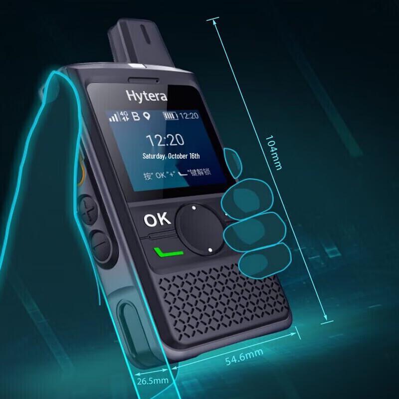 Hytera PNC360 PoC Radio with 5-Year Service (CN version)