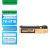 Совместимый с Kyocera TK-8118 тонер-картридж Caijin Pro