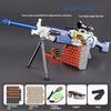 M249 Electric Manual 2 Modes Submachine Gun Toy Soft Bullet Chain Blaster Launcher For Adults Boys Birthday Gifts Outdoor Games