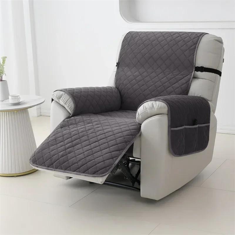 Однотонный толстый чехол для дивана, нескользящий, противопыльный, чехол для кресла-реклайнера, классический чехол для кресла с защитой от царапин для гостиной