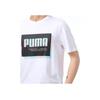 Puma Спортивная футболка с круглым вырезом и коротким рукавом с цветным логотипом и принтом в виде блока, мужские топы, белая 845864-52