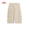 Li-Ning Детские прямые свободные брюки-карго семь восьмых