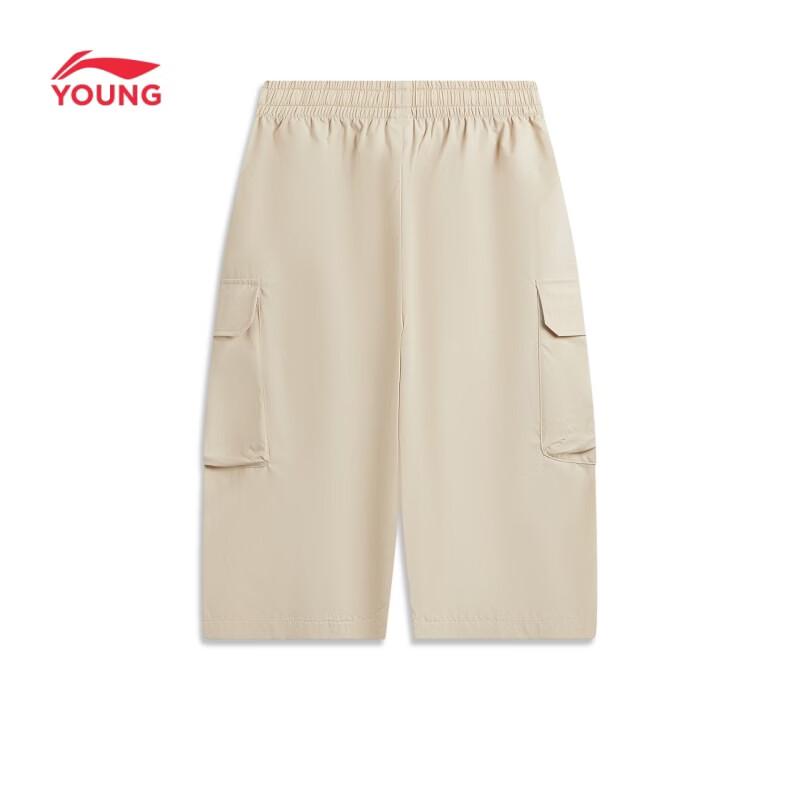 Li-Ning Детские прямые свободные брюки-карго семь восьмых