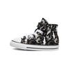 Chuck Taylor All Star Shark Bite Easy-On High-Top Canvas Shoes Black Infant And Toddler