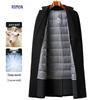 Luomeng Men's Mid-Length 100% Wool & 90% Down Winter Coat