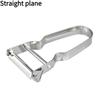 1PC stainless steel scraper peeler paring knife peeling apple potato household fruit radish melon planer