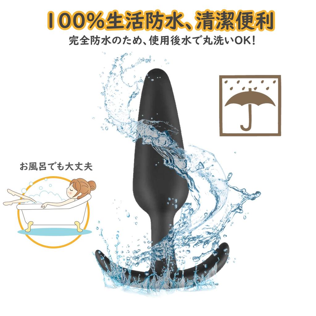 MEIGUMI Anal Plug Anal Development 3 Piece Set Beginner Anal Expansion Unisex Anal Plug Adult Goods Sex Toys Black