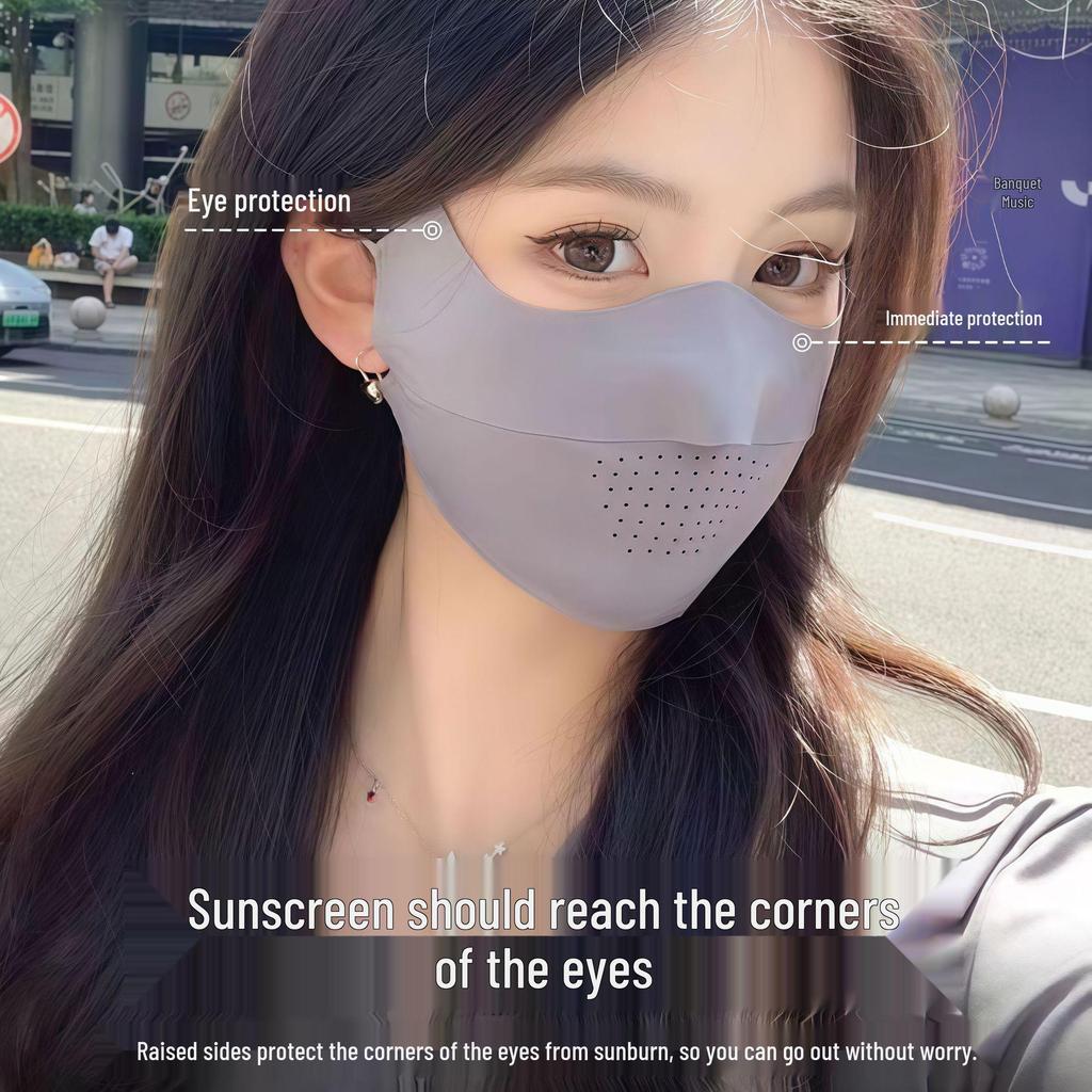 Маска для лица из ледяного шелка с гиалуроновой кислотой и защитой от ультрафиолета