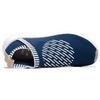 Adidas NMD_CS2 Primeknit 'Ronin' Sneakers BA7189
