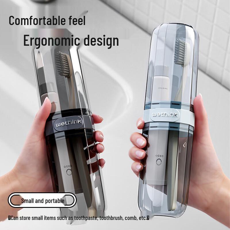 Portable Travel Toothbrush & Mouthwash Cup Set