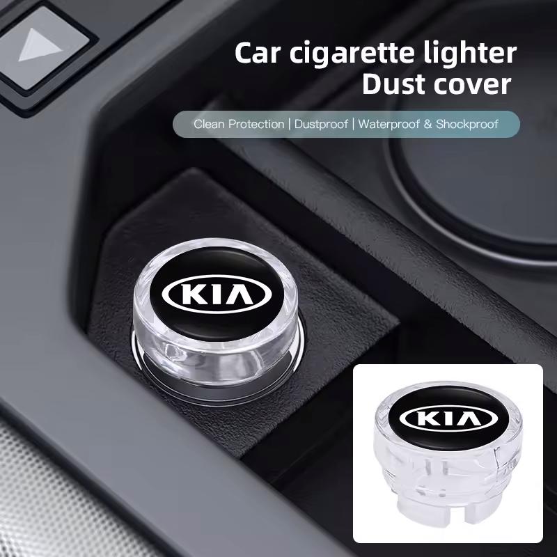 YQOF3 Для Kia Morning Picanto Rio Stonic Sportage Ceed Optima Fort Автомобильный Прикуриватель Штекер Пылезащитная Крышка Кнопка Розетка Защитный Чехол