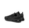 Кроссовки Nike Air Max 270 Futura