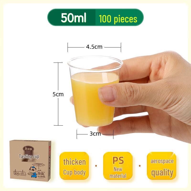 Meiliya Sturdy Transparent Disposable Plastic Cups