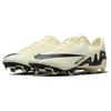 Zoom Mercurial Vapor 15 Academy MG Mad Ready Pack - DJ5631-700