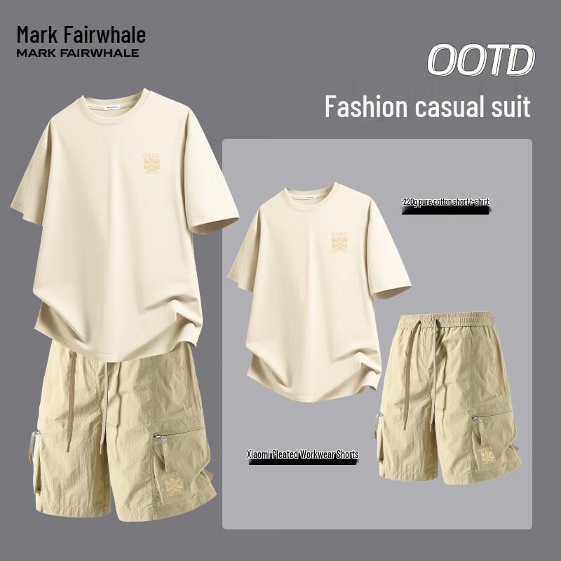 MARK FAIRWHALE Men's Summer T-Shirt & Cargo Shorts Set