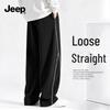 Jeep Мужские повседневные брюки прямого кроя свободного облегания