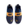 Nike Кроссовки для детей Flex Runner 4 GS Midnight Navy Синий University-Blue Белый IF2893-403