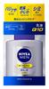 Nivea Men Active Age Balm 100ml for Lotion Men, Anti-Aging