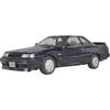 Хасэгава (Хасэгава) Серия исторических автомобилей 1/24 Nissan Skyline R31 GTS-R Пластиковая модель HC29