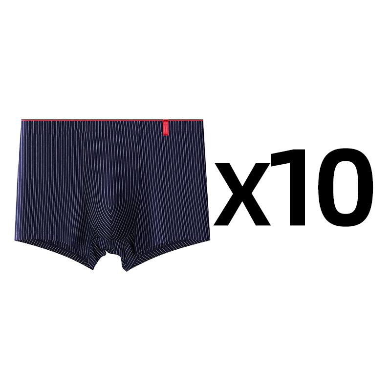 10 шт./лот Мужские сексуальные трусики в полоску, нижнее белье, трусики, шорты, модное нижнее белье, белье, боксеры, брифы
