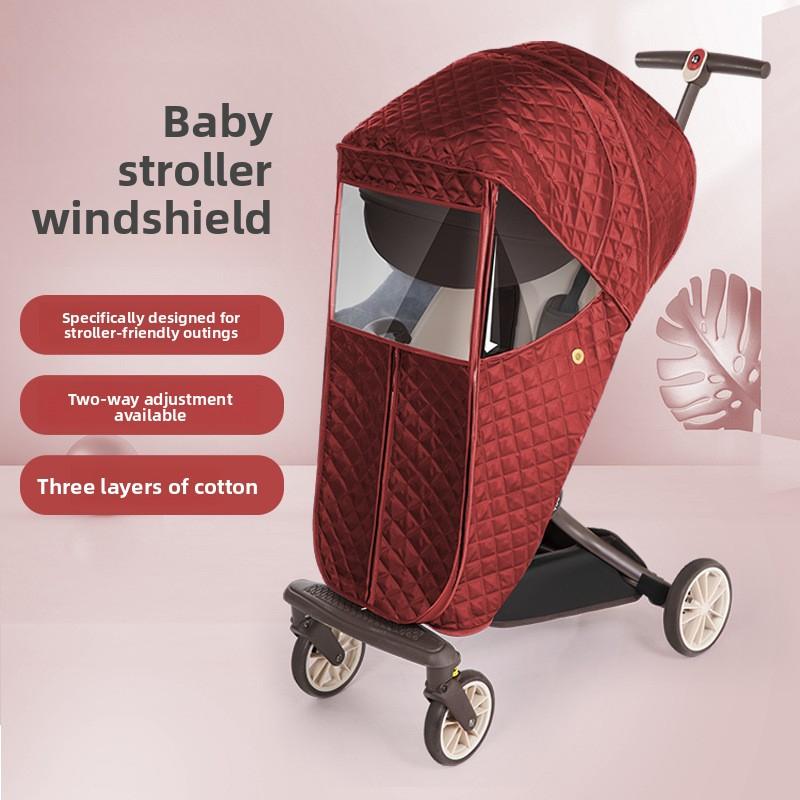 Универсальный дождевик для детской коляски, ветровое стекло для детской коляски, зонт для детской коляски, дождевик для коляски, защитный чехол для коляски, плащ