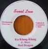 7-дюймовая пластинка RED DRAGON - Ku-Klung-Klung NONE Sweet Love Ямайский регги, ска и даб Б/У