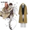 Аниме Bungo Stray Dogs Косплей Костюм Осаму Дазай Косплей Костюм Вооруженное Детективное Агентство Униформа Члена Полный Комплект