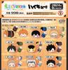 Mochimochi Mascot WA Colleize Official Goods Official License [Official] Haikyu!! Vol.1 [BOX/9 Pieces]